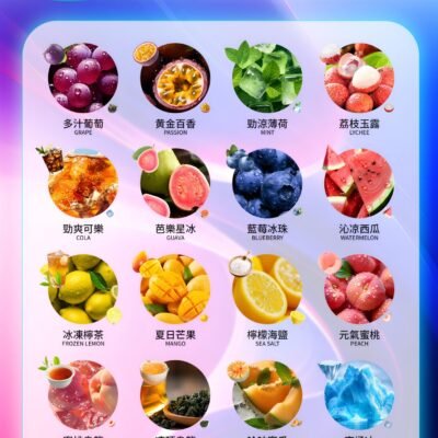 INF無限煙彈 一盒三入 通用SP2S-RELX主機一代 買五盒送主機