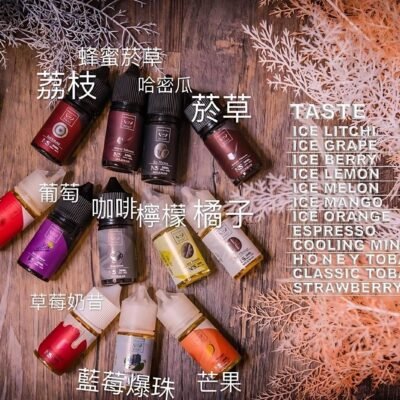 30ML小煙油 美國 FRUIT OF STEEL 鋼鐵果系列煙油 零丁